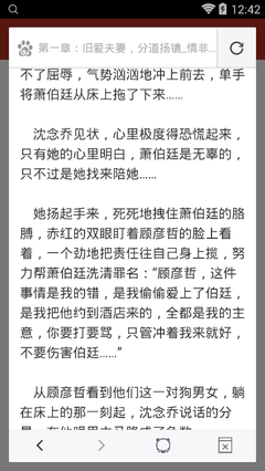 全网担保网官网